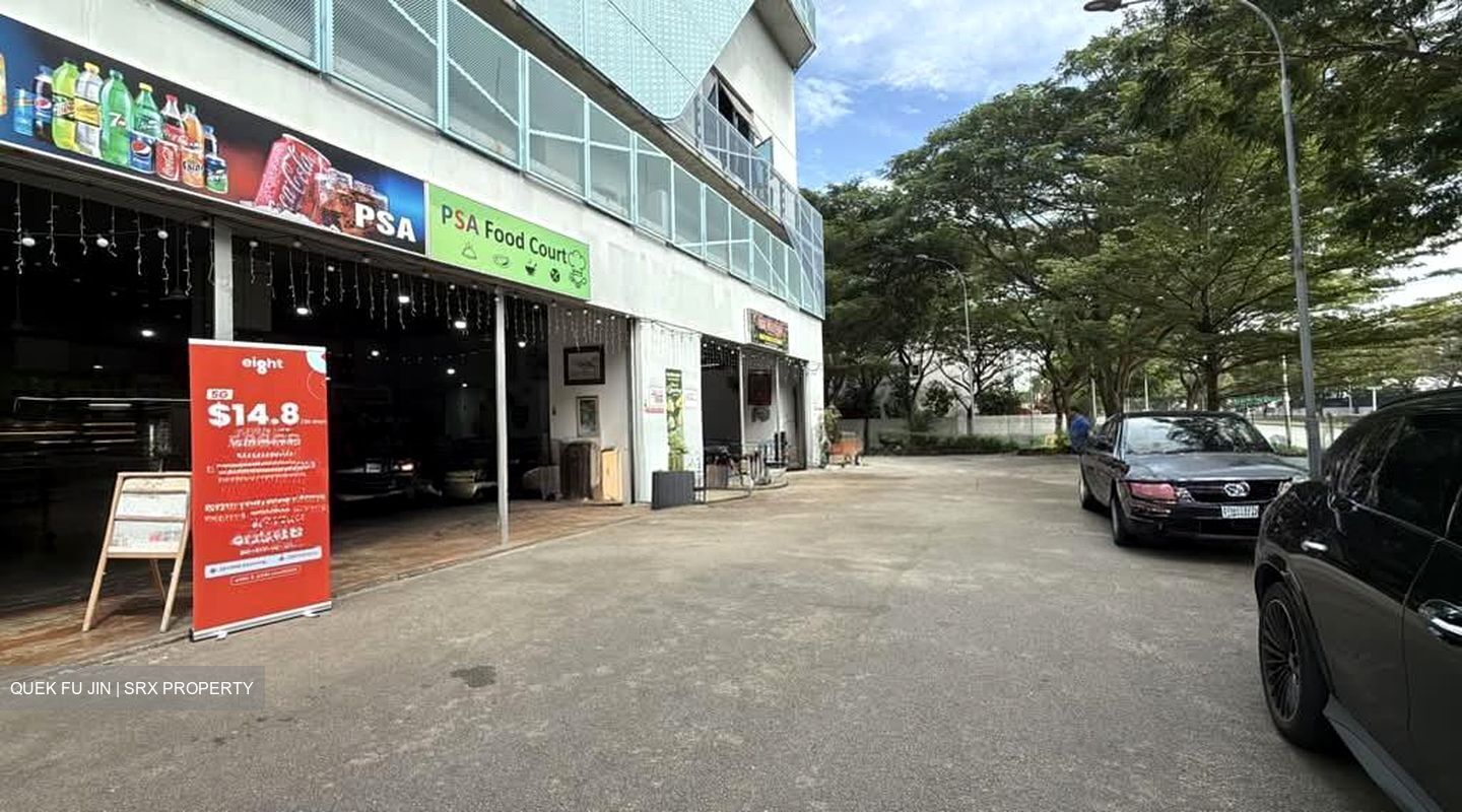 Shine@tuas South (D22), Factory #557938231